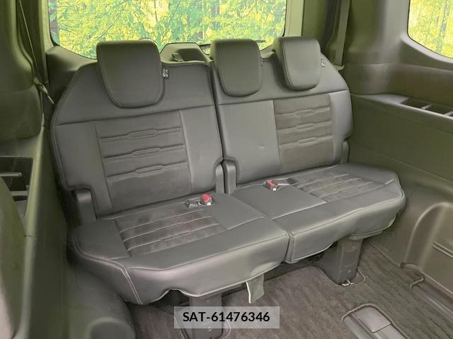 Honda e 2024-11 8223000-9