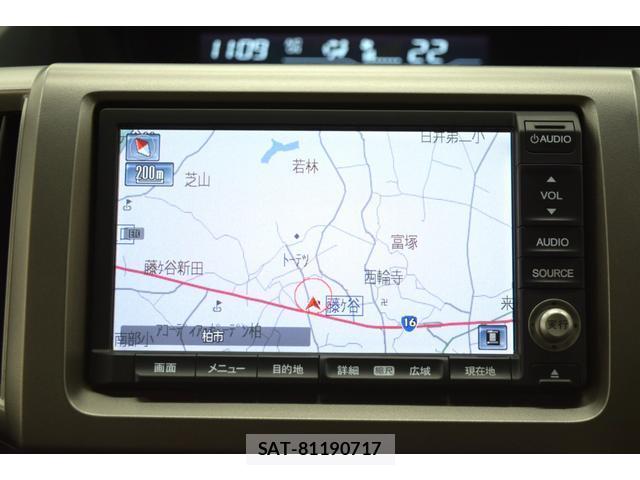Honda e 2012-07 8223074-11