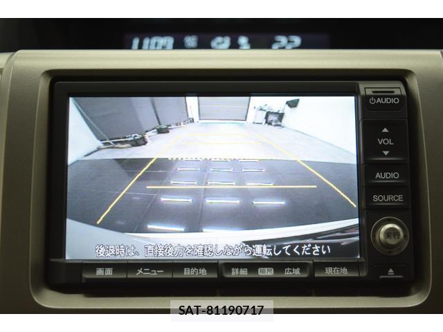 Honda e 2012-07 8223074-12