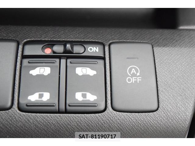 Honda e 2012-07 8223074-14