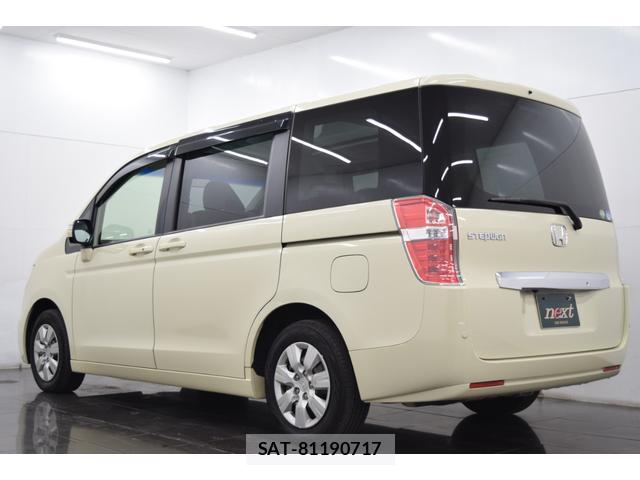 Honda e 2012-07 8223074-9