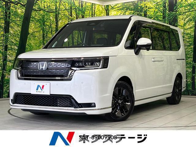 Honda e 2024-02 8223511-0