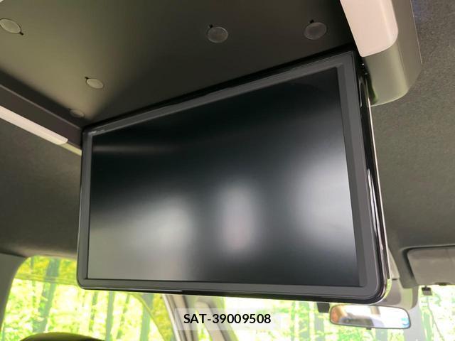 Honda e 2024-02 8223511-3
