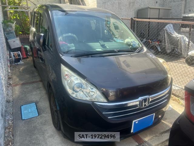 Honda e 2007-11 8223878-0