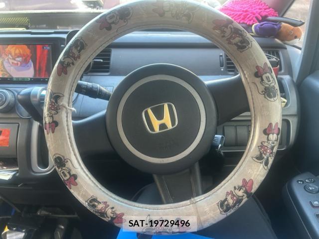 Honda e 2007-11 8223878-5