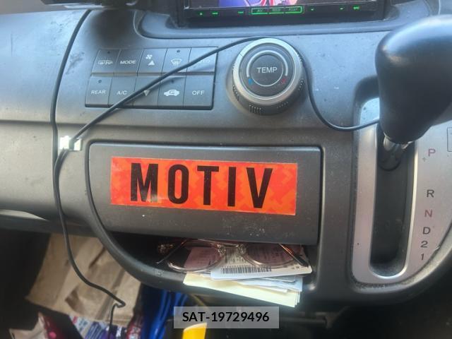 Honda e 2007-11 8223878-7