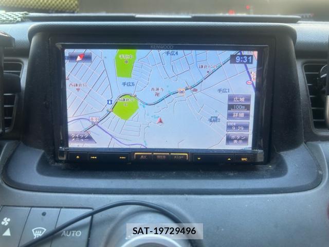 Honda e 2007-11 8223878-9