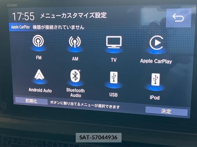 Honda e 2025-04 8224114-11