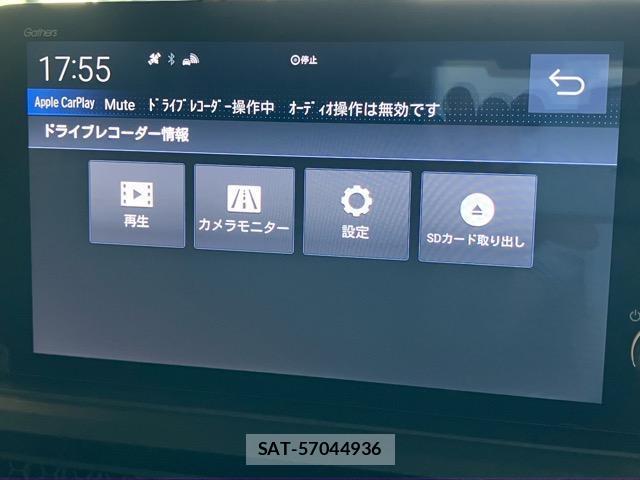 Honda e 2025-04 8224114-12