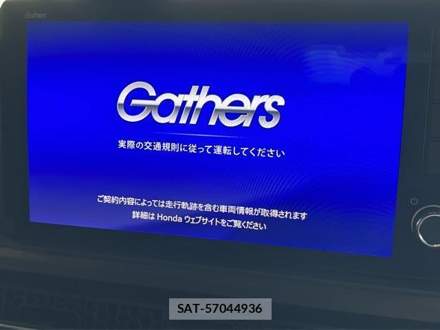 Honda e 2025-04 8224114-9