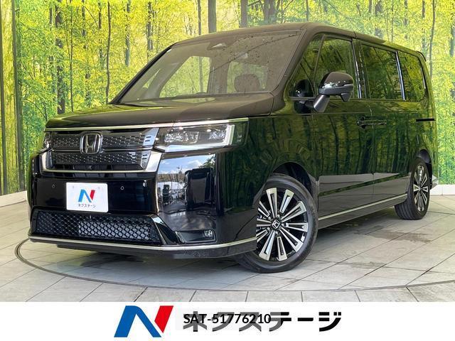 Honda e 2026-06 8224202-0