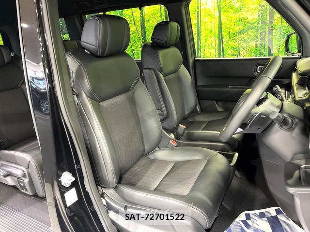 Honda e 2026-03 8224372-6