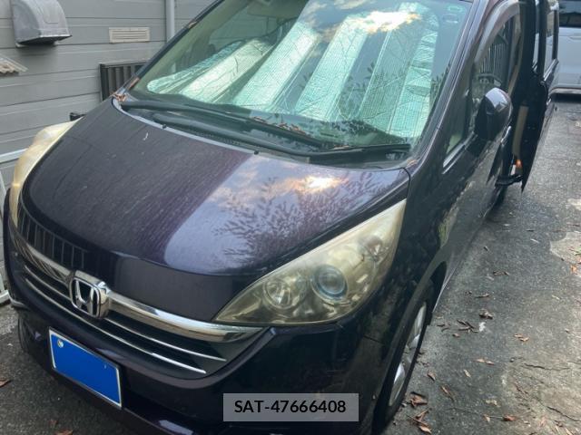 Honda e 2007-05 8224387-0