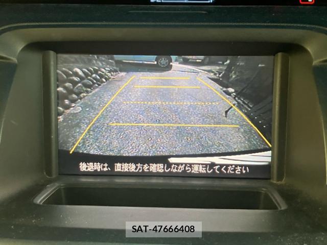 Honda e 2007-05 8224387-17
