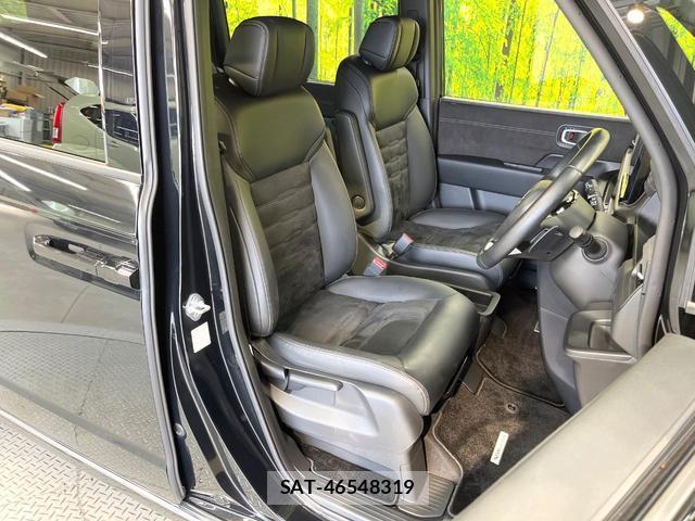 Honda e 2024-12 8224868-7