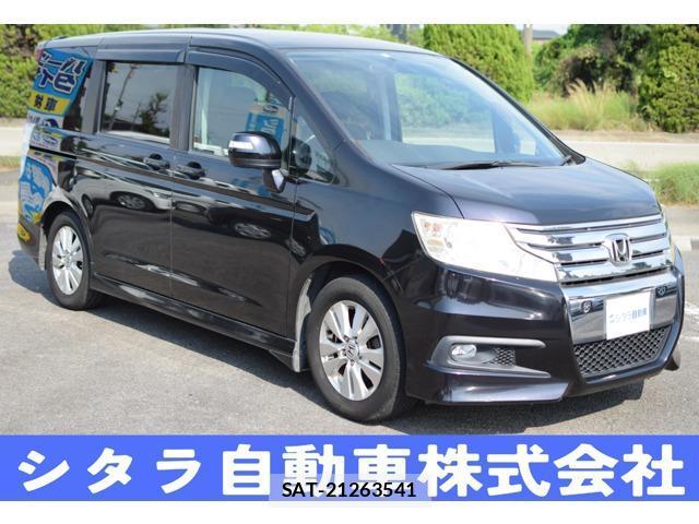 Honda e 2010-04 8224986-0