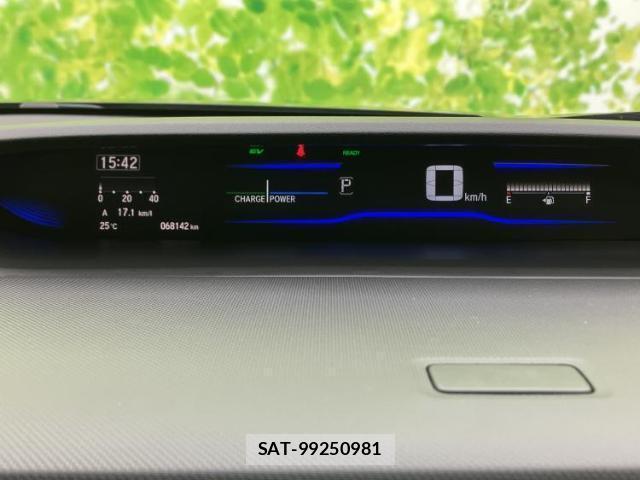 Honda e 2020-12 8225444-12