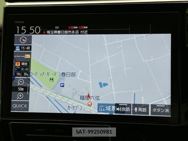 Honda e 2020-12 8225444-8