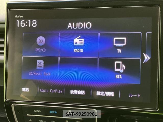 Honda e 2020-12 8225444-9