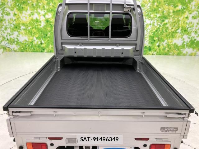 Suzuki SUPER CARRY 2020-08 8218913-5