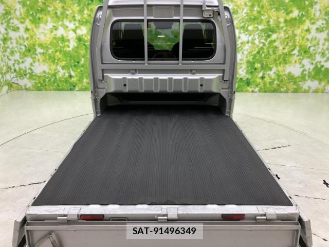 Suzuki SUPER CARRY 2020-08 8218913-6