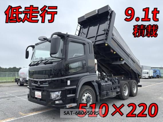 MITSUBISHI FUSO SUPER GREAT 2022 8221787-0
