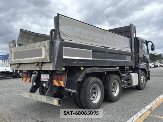 MITSUBISHI FUSO SUPER GREAT 2022 8221787-1