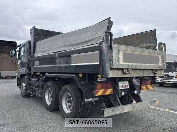 MITSUBISHI FUSO SUPER GREAT 2022 8221787-10