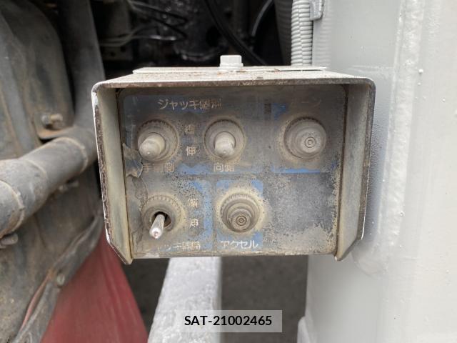 MITSUBISHI FUSO SUPER GREAT 1996-09 8225610-11