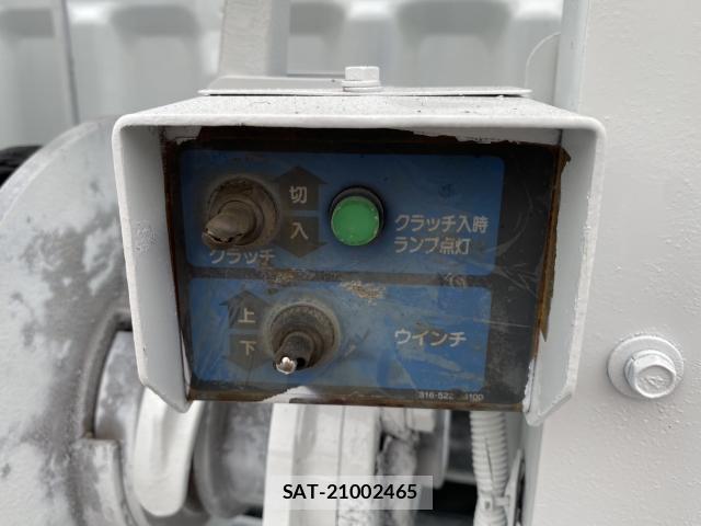 MITSUBISHI FUSO SUPER GREAT 1996-09 8225610-13