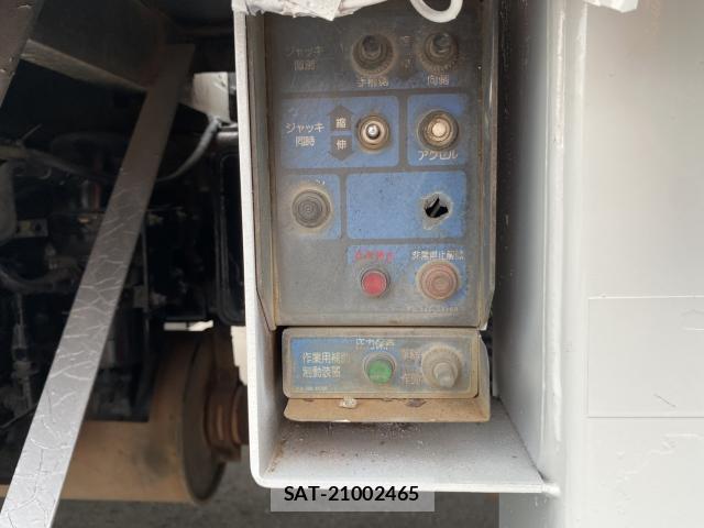 MITSUBISHI FUSO SUPER GREAT 1996-09 8225610-14