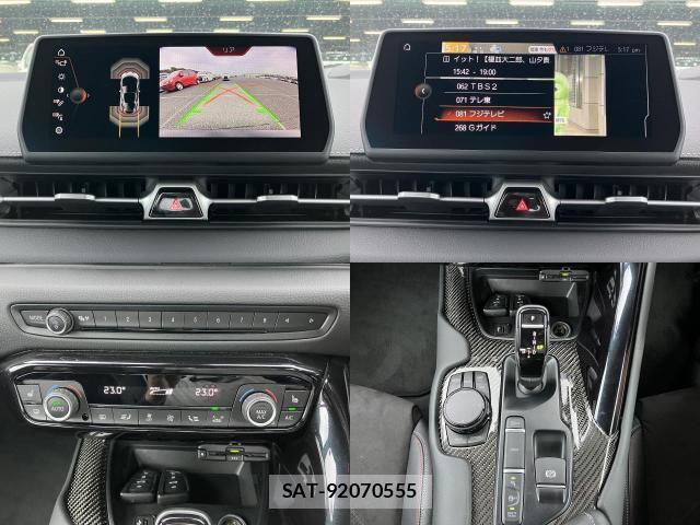 Toyota SUPRA 2025-04 8224067-4
