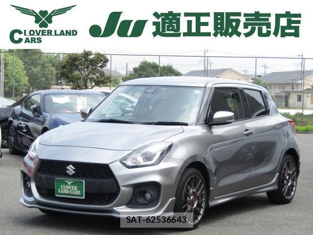 Suzuki SWIFT 2023-02 8222720-0