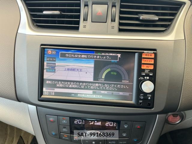Nissan Sylphy 2015-02 8219598-15