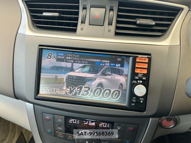 Nissan Sylphy 2015-02 8219598-16