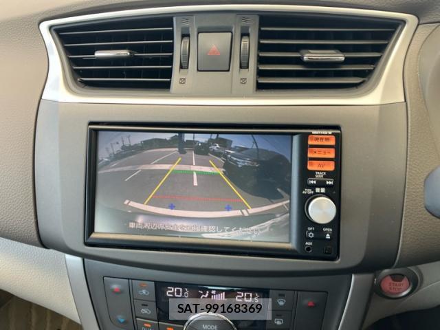 Nissan Sylphy 2015-02 8219598-17