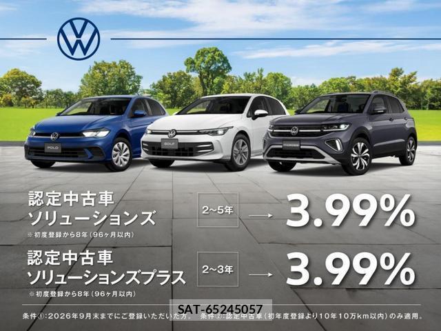 VolksWagen T-CROSS 2024-01 8218347-2