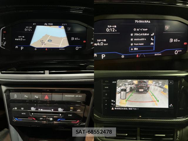 VolksWagen T-CROSS 2023-08 8221222-7