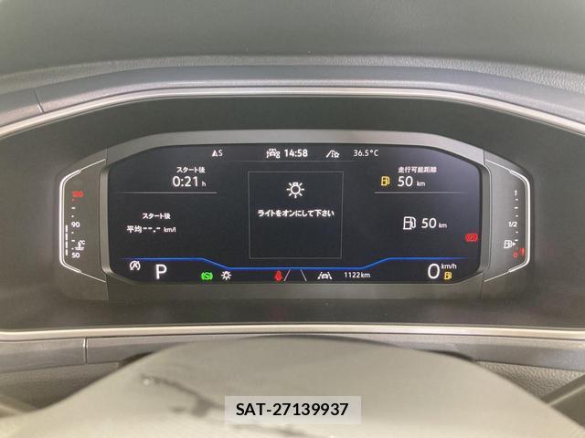 VolksWagen T-ROC 2026-02 8222477-6