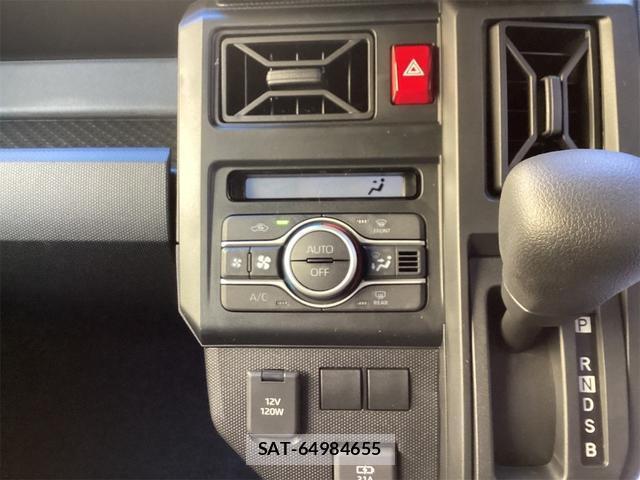 Daihatsu TAFT 2025-10 8216834-10