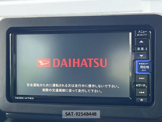 Daihatsu TAFT 2021-05 8216911-2