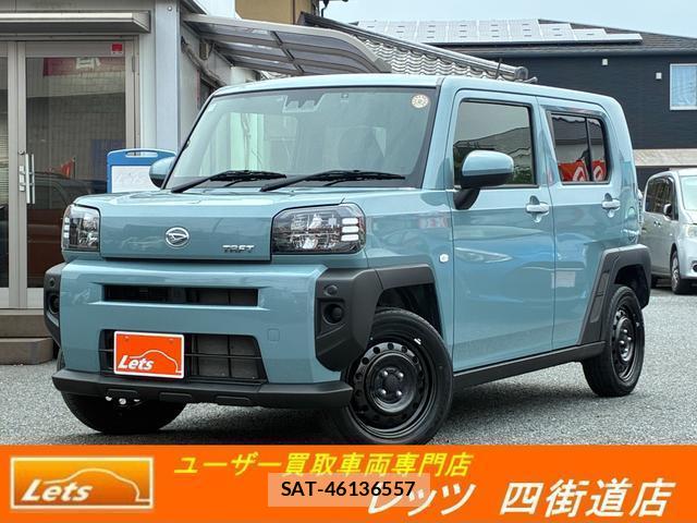 Daihatsu TAFT 2020-07 8217120-0
