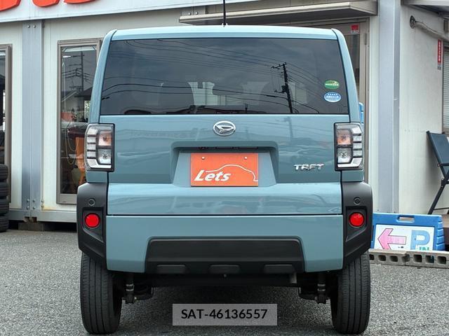 Daihatsu TAFT 2020-07 8217120-5