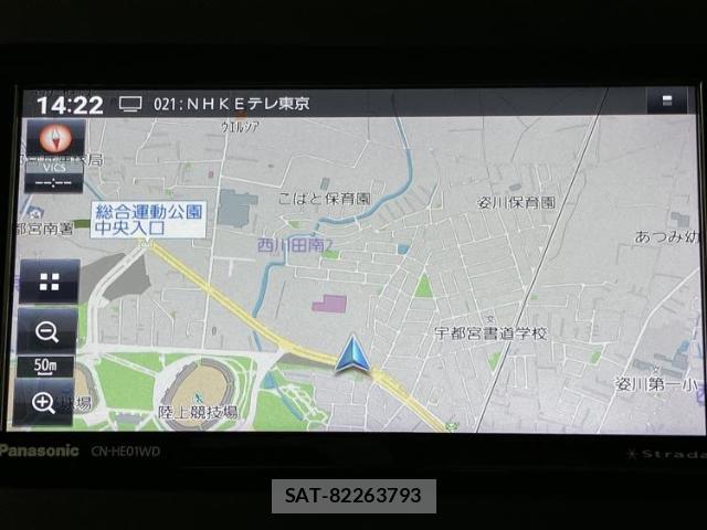 Daihatsu TAFT 2022-04 8217201-9