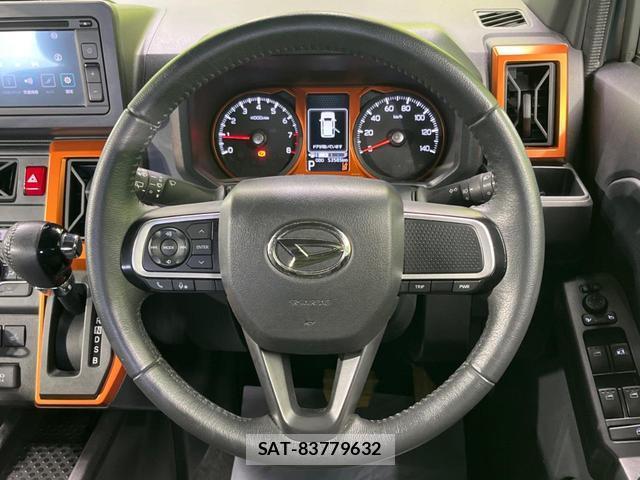 Daihatsu TAFT 2020-08 8219512-10