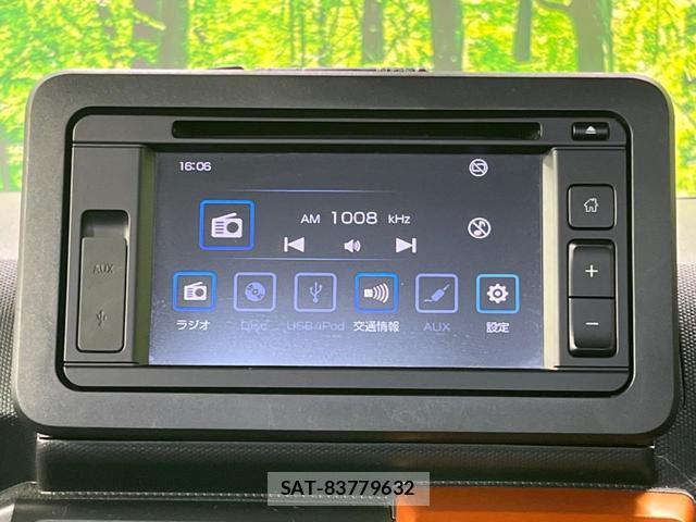 Daihatsu TAFT 2020-08 8219512-3