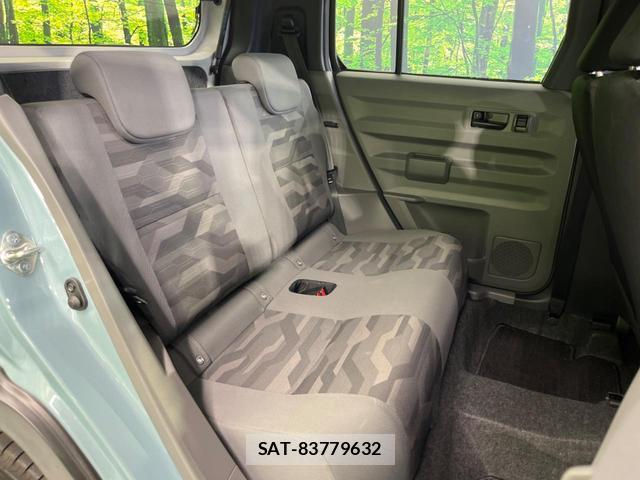 Daihatsu TAFT 2020-08 8219512-8