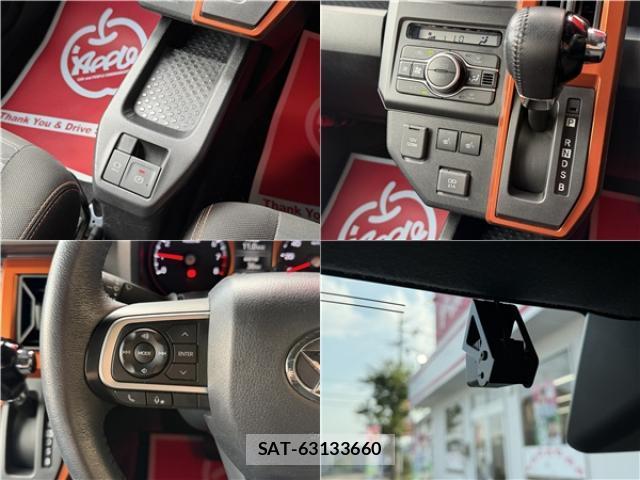Daihatsu TAFT 2020-10 8221029-12