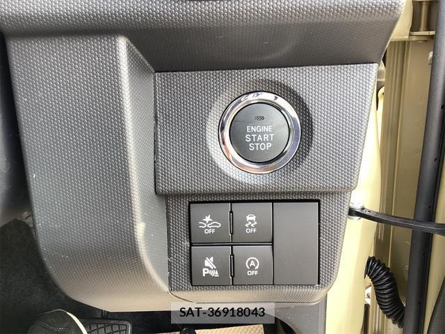 Daihatsu TAFT 2025-12 8221046-6