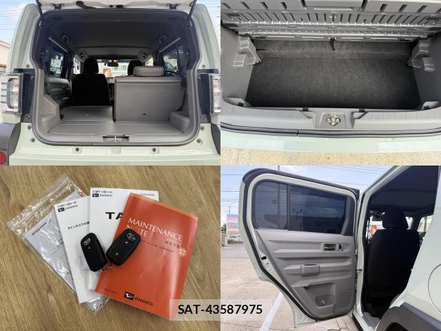 Daihatsu TAFT 2023-02 8223301-18